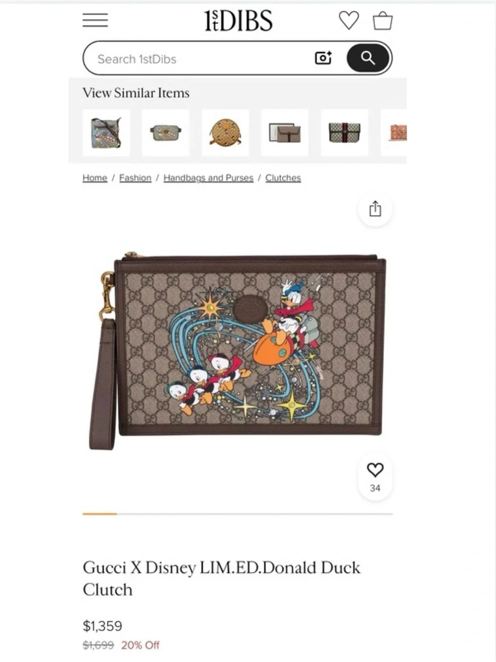 A-1CS-1A: COSMETIC POUCH: Mesh Monogram GG w/Disney Character, NWOT